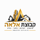 סרור שיפוצים קבלן מורשה בירושלים סרור שיפוצים קבלן מורשה בירושלים