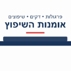 אומנות השיפוץ פרגולות ודקים בתל אביב אומנות השיפוץ פרגולות ודקים בתל אביב