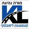 מורה נהיגה -קוסטה ליפובסקי בקרית מוצקין מורה נהיגה -קוסטה ליפובסקי בקרית מוצקין