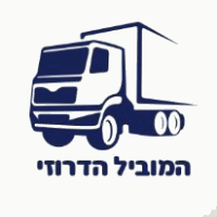 המוביל הדרוזי בנתניה המוביל הדרוזי בנתניה