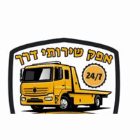 אפק שרותי גרירה וחילוץ בעפולה אפק שרותי גרירה וחילוץ בעפולה
