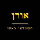 אורן חשמל ראשי בקרית אתא