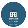 גולדן הייס איטום ושיקום מבנים בפתח תקווה גולדן הייס איטום ושיקום מבנים בפתח תקווה