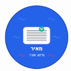 מאיר מיזוג אוויר בטבריה