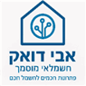 Duek Avi חשמלאי באשקלון Duek Avi חשמלאי באשקלון