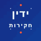 ידין חקירות באשדוד
