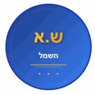 ש.א חשמל בראש העין