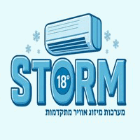 storm מיזוג אוויר- המומחים בהתקנות באשדוד storm מיזוג אוויר- המומחים בהתקנות באשדוד