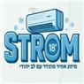 storm מיזוג אוויר- המומחים בהתקנות באשדוד storm מיזוג אוויר- המומחים בהתקנות באשדוד