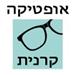 מאיה וייס - תמונה