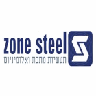 ZONE STEEL בירושלים