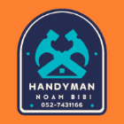 נ.ב שיפוצים כלליים לבית באשקלון נ.ב שיפוצים כלליים לבית באשקלון