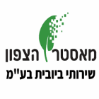 מאסטר הצפון- שירותי ביובית בע"מ בקרית ביאליק