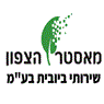 מאסטר הצפון- שירותי ביובית בע"מ בקרית ביאליק