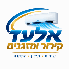 אלעד קירור ומיזוג בבאר שבע אלעד קירור ומיזוג בבאר שבע