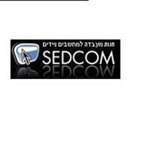 סדקום ברמת גן