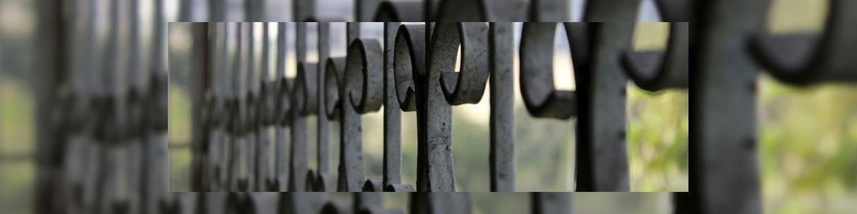 פרומיקס אלומיניום פרגולות שערים וגדרות - תמונה ראשית