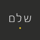 שלם בתל אביב שלם בתל אביב