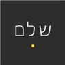 שלם שיפוצים בתל אביב