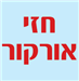 - תמונה