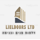ליאל דורס בע"מ בחיפה