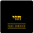 מונית של חזי באופקים מונית של חזי באופקים