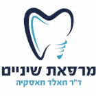 מרפאת שיניים ד"ר חאלד חאסקיה בתל אביב