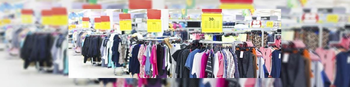 BOGART | בוגארט – BIG FASHION גלילות - תמונה ראשית BOGART | בוגארט – BIG FASHION גלילות - תמונה ראשית