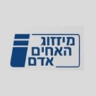 מיזוג האחים אדם בבאר שבע מיזוג האחים אדם בבאר שבע