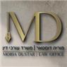 מוריה דוסטאר משרד עו"ד וגישור בבני ברק
