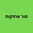 מור אחזקות