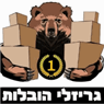 גריזלי הובלות בנהריה