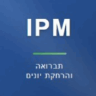 IPM תברואה והרחקת יונים בבאר שבע IPM תברואה והרחקת יונים בבאר שבע
