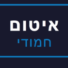 איטום חמודי בטייבה