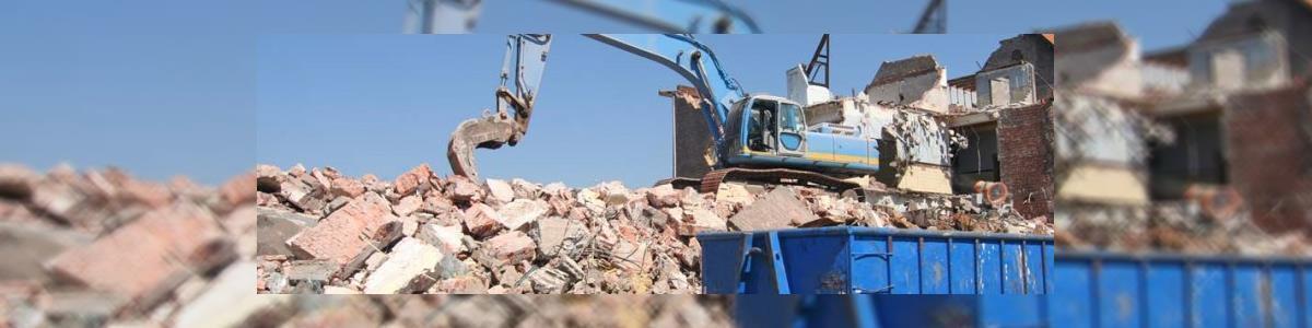 ג'י. טי עבודות עפר פיתוח - תמונה ראשית