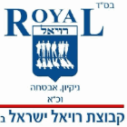קבוצת רויאל ישראל אבטחה בע~מ בראש העין קבוצת רויאל ישראל אבטחה בע~מ בראש העין