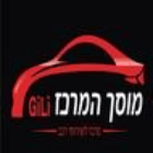 מוסך לפחחות וצבע ברחובות מוסך לפחחות וצבע ברחובות