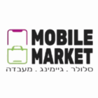 מובייל מרקט במודיעין-מכבים-רעות