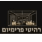 רהיטי פרימיום ברמלה