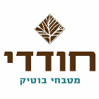 חודדי מטבחי בוטיק בזרחיה חודדי מטבחי בוטיק בזרחיה