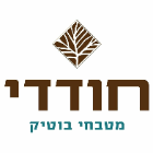 חודדי מטבחי בוטיק בזרחיה