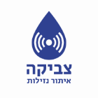 איתור נזילות צביקה באור עקיבא