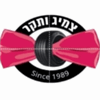 צמיג ותקר - תמונה