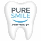 PURE SMILE רופא שיניים נצרת עילית נוף הגליל בנצרת עילית (נוף הגליל)