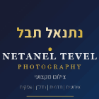 Netanel Tevel Photography בירושלים