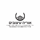 אוריה עיצובים בהרצליה