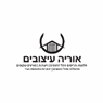 אוריה עיצובים