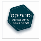 מנופיקס בחולון