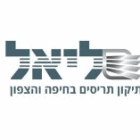 תריסי לישי בשפרעם