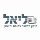 תריסי ליאל שי בנשר תריסי ליאל שי בנשר